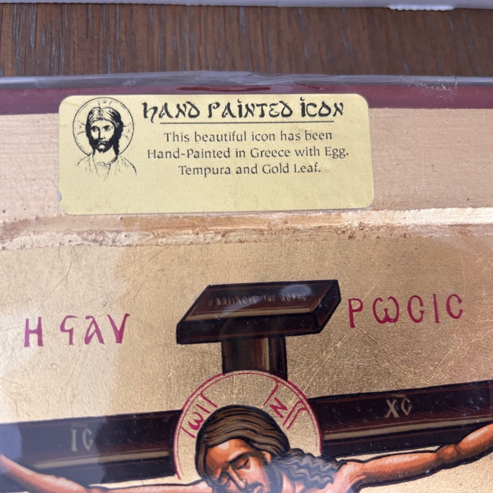 Hand-Painted Icon  in Greece with Egg, Tempura and Gold Leaf Painting Jesus - Picture 5 of 7
